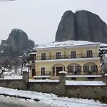 Gogos Hotel Kalambaka