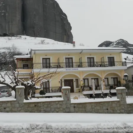 Gogos Hotel