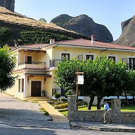 فندق Gogos - Meteora Panorama Retreats, Kastraki 3*