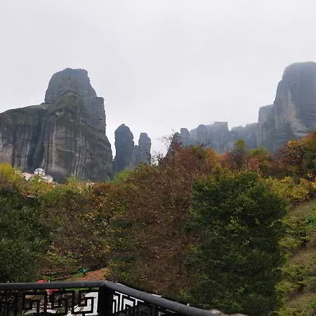 Gogos - Meteora Panorama Retreats, Kastraki 호텔